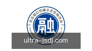 极速电竞