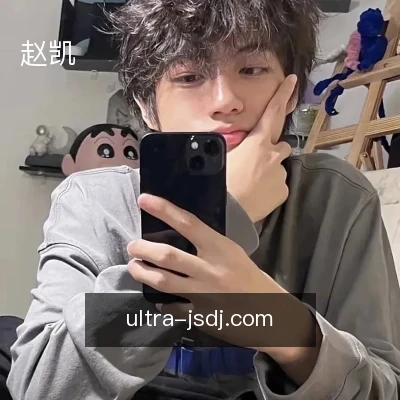 赵凯